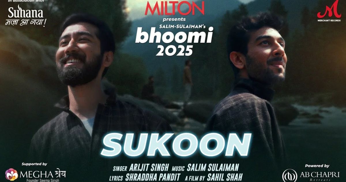 Sukoon Lyrics English Translation – Bhoomi | Arijit Singh