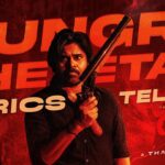 Hungry Cheetah Lyrics English Translation – They Call Him OG (Hindi Version)