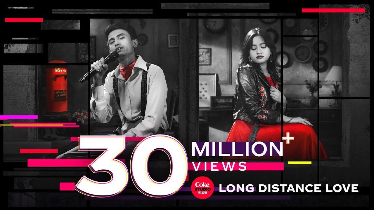 Long Distance Love Lyrics English Translation – Coke Studio Bangla