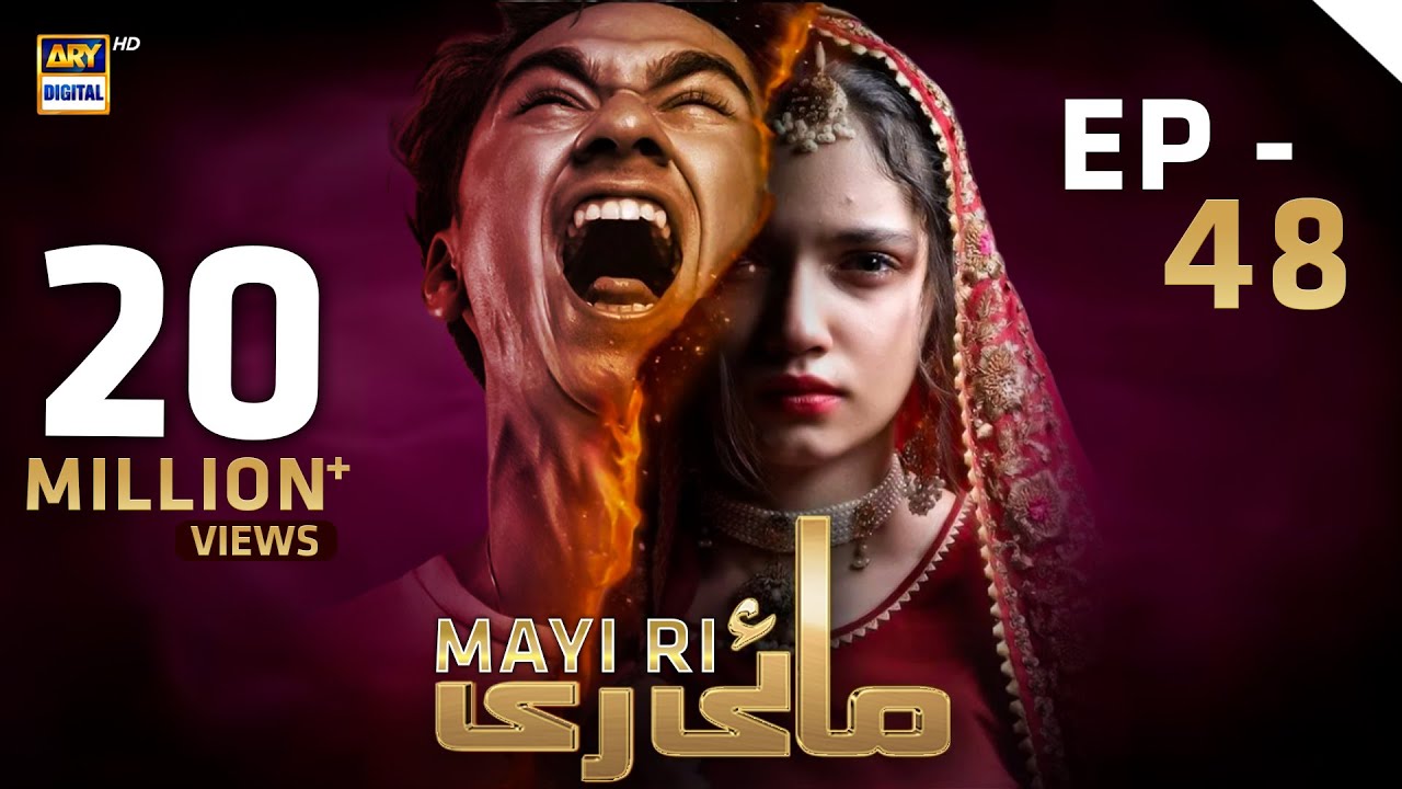 Mayi Ri OST Lyrics – Asrar Waqar | Ranjhe Ki Heer, Tu Dil Ki Tasveer