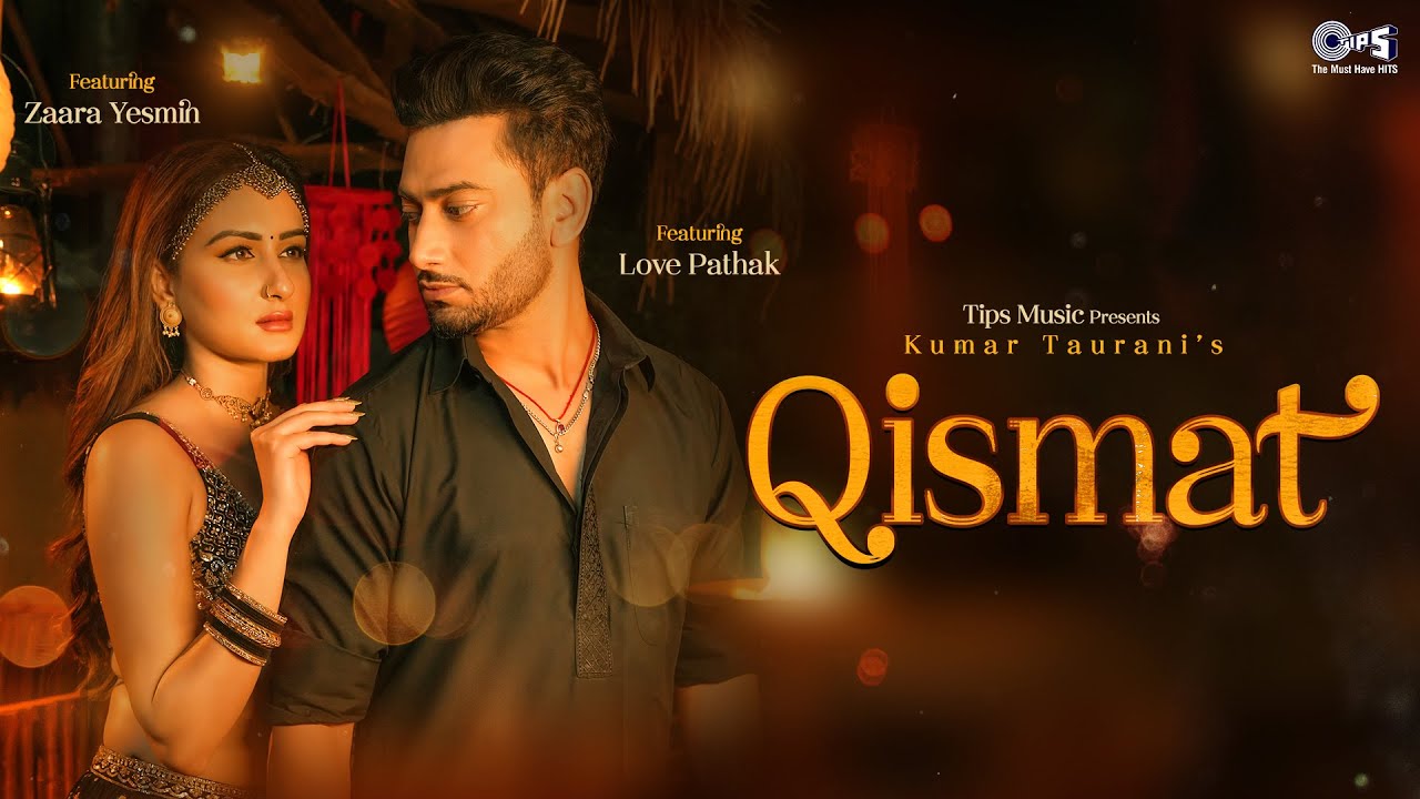 Qismat Lyrics (English Translation) – Afsana Khan