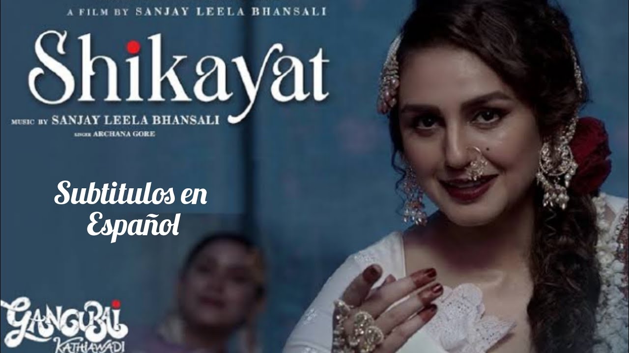 Shikayat Lyrics English Translation – Kaifi Khali