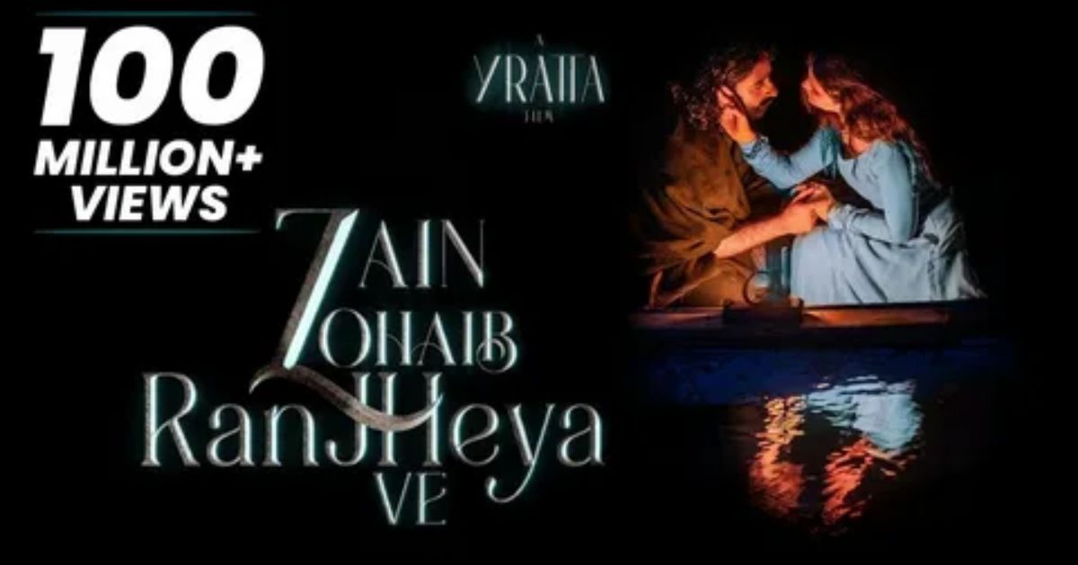 Ranjheya Ve Lyrics English Translation – Zain Zohaib 2026 lyricsdexes.com